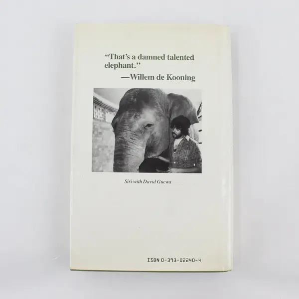 Vintage 1985 To Whom It May Concern David Gucwa James Ehmann Hardcover DJ 1st Ed