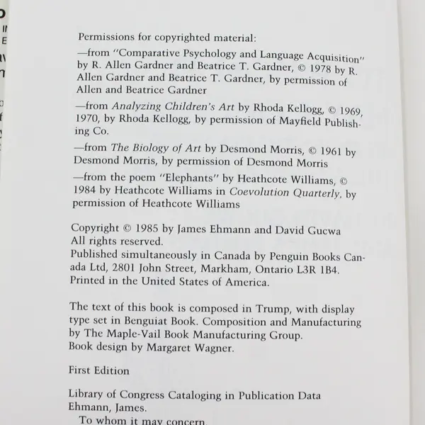 Vintage 1985 To Whom It May Concern David Gucwa James Ehmann Hardcover DJ 1st Ed