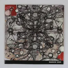 Jazziz On Disc Music CD March 2000