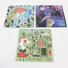 JAZZIZ Magazine CD Issues Lot of 3 Untested As-Is Jazz Collection
