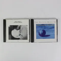 Lot of 2 Audio CDs Keith Jarrett Köln Concert Tangerine Dream Private Music