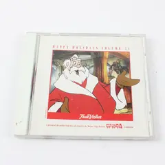 Happy Holidays Volume 31 Christmas Music CD Pre-Owned
