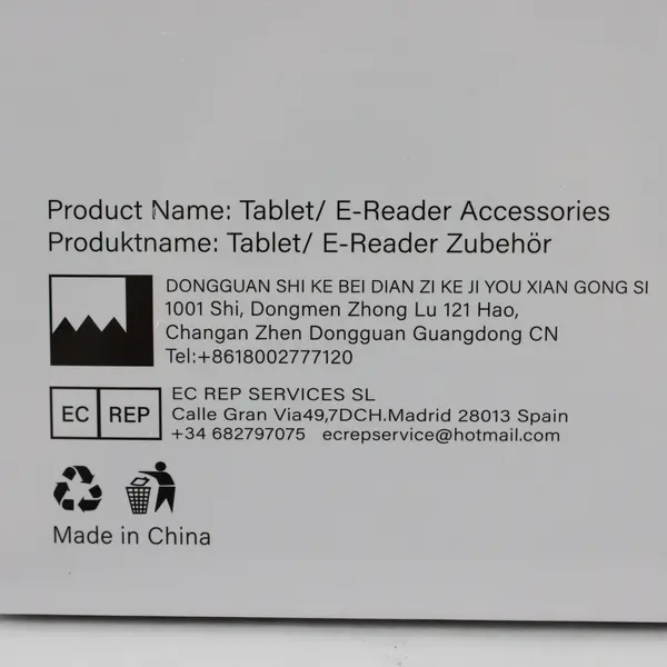 Cobak 2-Pack Anti-Glare Tablet/E-Reader Screen Protector Anti Scratch