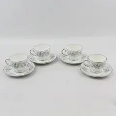 Set of 4 Vintage Wedgwood Belle Fleur Bone China Footed Cups And Saucers
