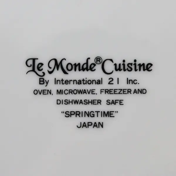 Set of 4 Le Monde Cuisine Springtime Dinner Plates By International 21 