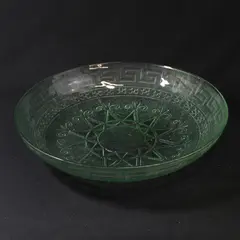 Vintage Green Glass Serving Bowl Greek Key Rim Star Center 12.25"
