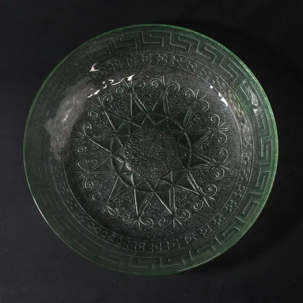 Vintage Green Glass Serving Bowl Greek Key Rim Star Center 12.25"