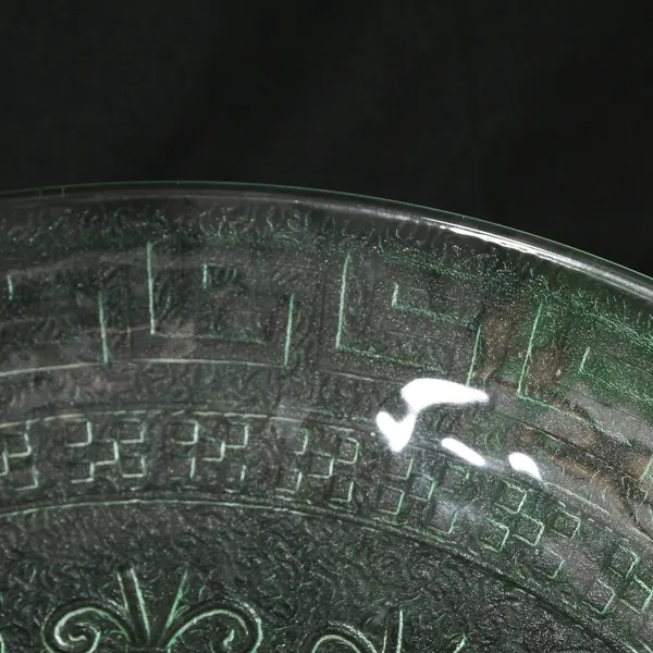 Vintage Green Glass Serving Bowl Greek Key Rim Star Center 12.25"