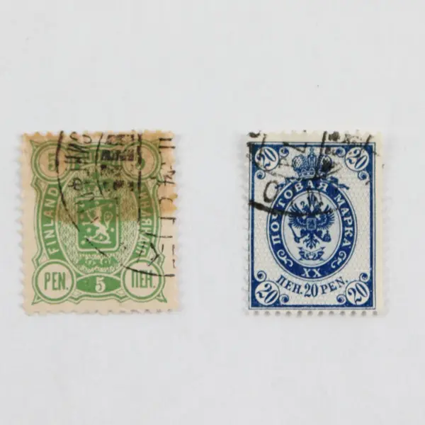 Lot Of 2 Finland Russian Empire Stamps Used