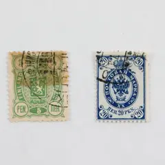 Lot Of 2 Finland Russian Empire Stamps Used