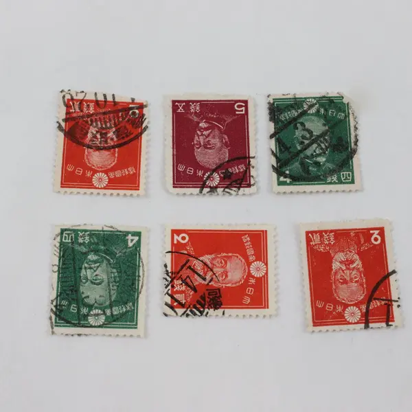 Lot Of 6 Japan Military Leaders Stamps 1937-1945 Used