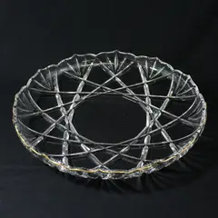 Mikasa Roxborough Crystal Serving Tray Platter 12.5" Germany