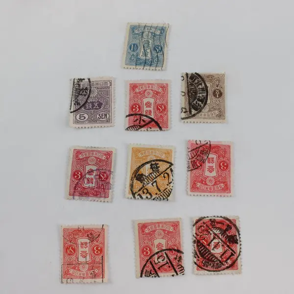 Lot Of 10 Japan Tazawa Stamps Used
