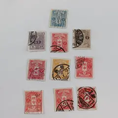 Lot Of 10 Japan Tazawa Stamps Used