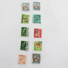 Lot of 10 Japan Used Postage Stamps Fish Birds Wildlife