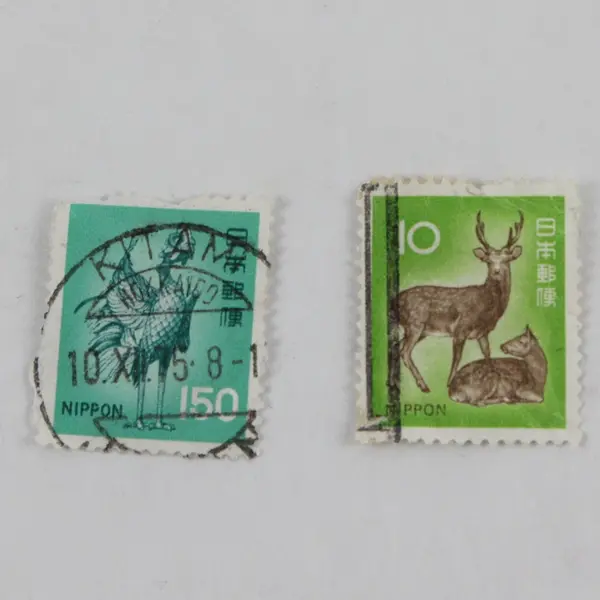 Lot of 10 Japan Used Postage Stamps Fish Birds Wildlife