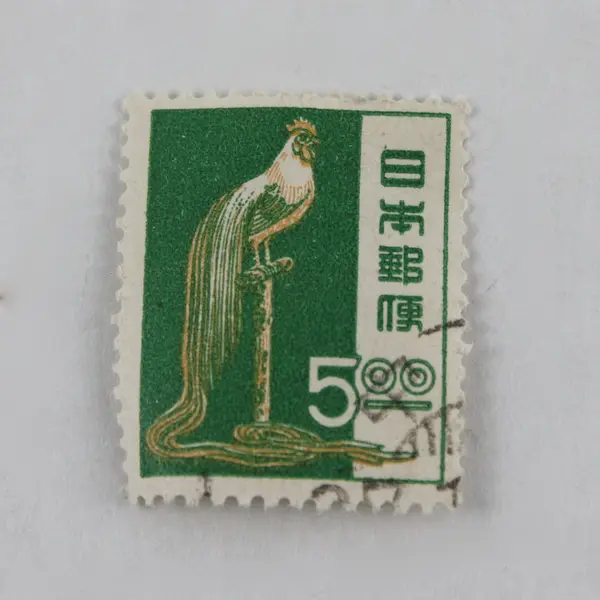 Lot of 10 Japan Used Postage Stamps Fish Birds Wildlife