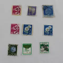 Lot Of 9 Japan Trees Flowers Stamps 1940s-1970s Used