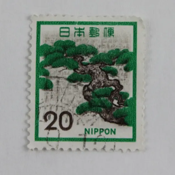 Lot Of 9 Japan Trees Flowers Stamps 1940s-1970s Used