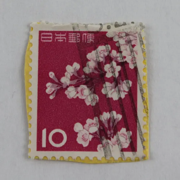Lot Of 9 Japan Trees Flowers Stamps 1940s-1970s Used