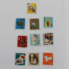 Lot Of 10 Japan Commemorative Stamps 1956-1970 Used