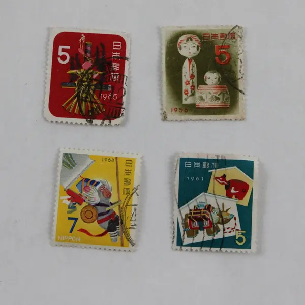 Lot Of 10 Japan Commemorative Stamps 1956-1970 Used