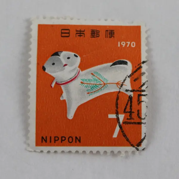 Lot Of 10 Japan Commemorative Stamps 1956-1970 Used