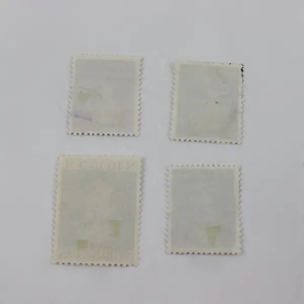 Lot Of Netherlands Antilles Queen Juliana Stamps 1950s Used