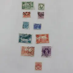 Lot Of 11 Burma Stamps 1954 SC #139-149 Used