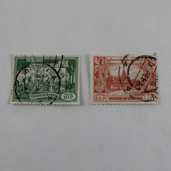 Lot Of 11 Burma Stamps 1954 SC #139-149 Used
