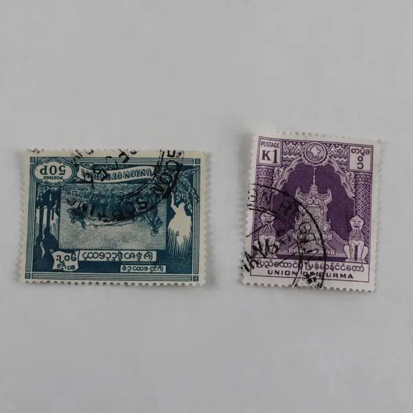 Lot Of 11 Burma Stamps 1954 SC #139-149 Used
