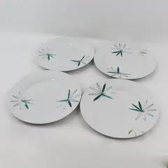 Set Of 4 Pier 1 Kui Hua Dinner Plates 11"