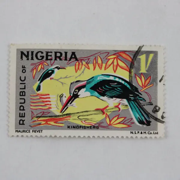 Lot Of 6 Nigeria Commemorative Stamps 1960s Used