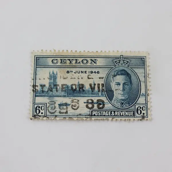 Lot of 5 Ceylon King George VI 6c Stamps Used