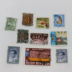 Lot Of 10 Ceylon Commemorative Stamps 1960s-1970s Used