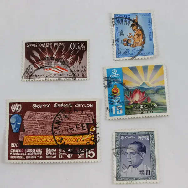 Lot Of 10 Ceylon Commemorative Stamps 1960s-1970s Used