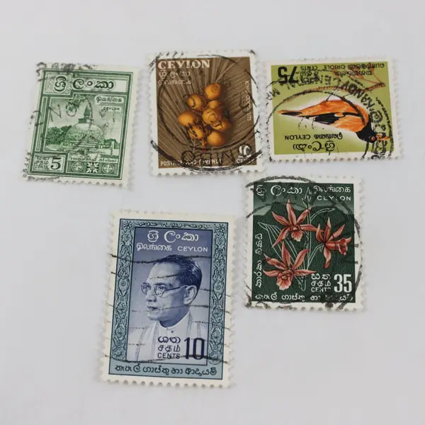 Lot Of 10 Ceylon Commemorative Stamps 1960s-1970s Used
