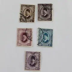 Lot of 5 Egypt King Fouad Used Postal Stamps