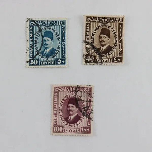 Lot of 5 Egypt King Fouad Used Postal Stamps