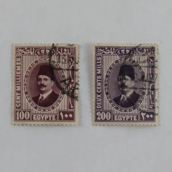 Lot of 5 Egypt King Fouad Used Postal Stamps
