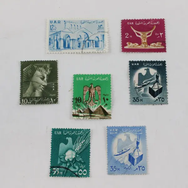 Lot Of 7 Egypt UAR Mixed Stamps 1960s Used