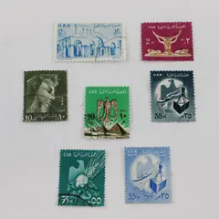 Lot Of 7 Egypt UAR Mixed Stamps 1960s Used