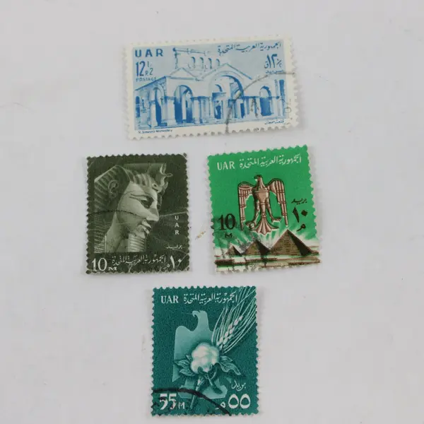 Lot Of 7 Egypt UAR Mixed Stamps 1960s Used