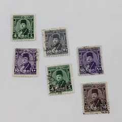 Lot Of 6 Egypt King Farouk Stamps 1937-52 Used