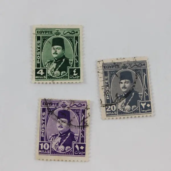 Lot Of 6 Egypt King Farouk Stamps 1937-52 Used