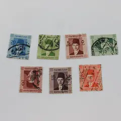 Lot Of 7 Egypt King Farouk 2/4/5/6/15/20 Mils Stamps 1930s-1940s Used