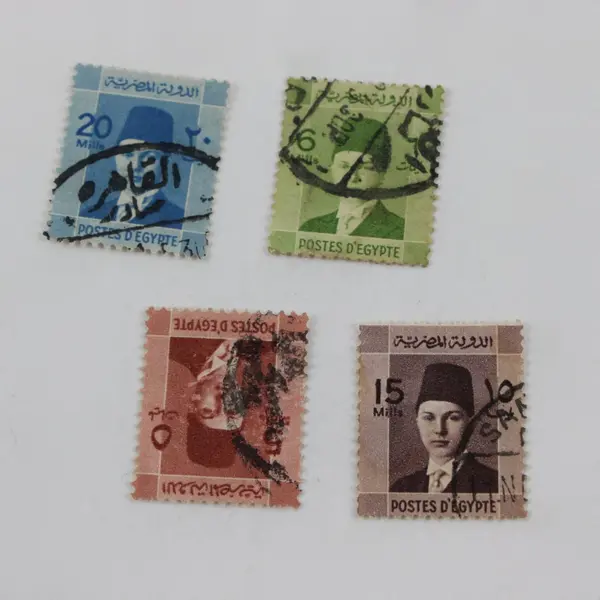 Lot Of 7 Egypt King Farouk 2/4/5/6/15/20 Mils Stamps 1930s-1940s Used