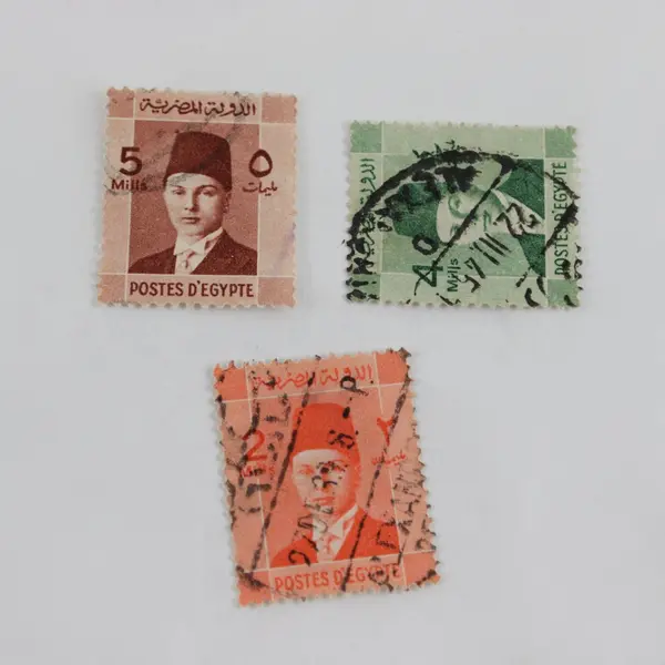 Lot Of 7 Egypt King Farouk 2/4/5/6/15/20 Mils Stamps 1930s-1940s Used