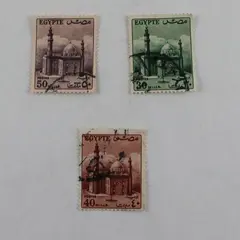 Lot Of 3 Egypt Mosque Of Sultan Hassan 30/40/50 Mils Stamps 1953 Used