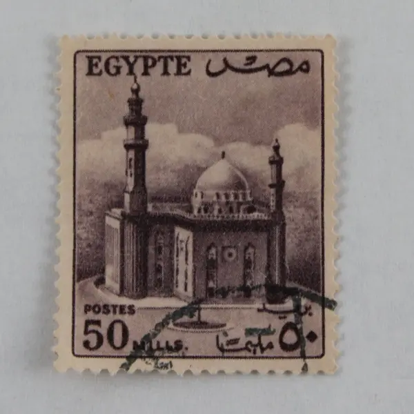 Lot Of 3 Egypt Mosque Of Sultan Hassan 30/40/50 Mils Stamps 1953 Used